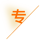 西安睿洋财务咨询有限公司_西安代理记账_西安公司注册_西安注册公司_西安商标注册_西安财务咨询